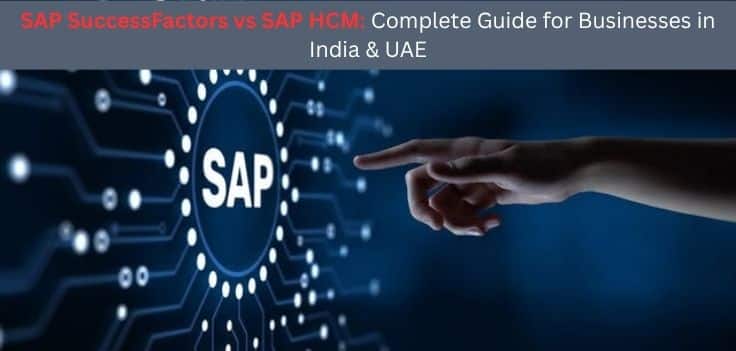 Sap Successfactors vs SAP HCM